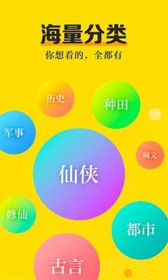 亚搏真人app